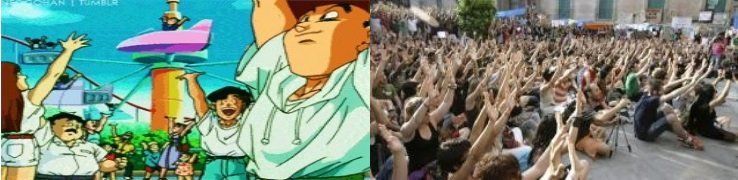 “Gente corriente” alzando sus brazos para conceder su apoyo a Satán, Goku y Vegeta en su incansable lucha contra el villano Majin Bu. Encontramos aquí una curiosa semejanza estética con los “repertorios de acción colectiva” del movimiento 15-M